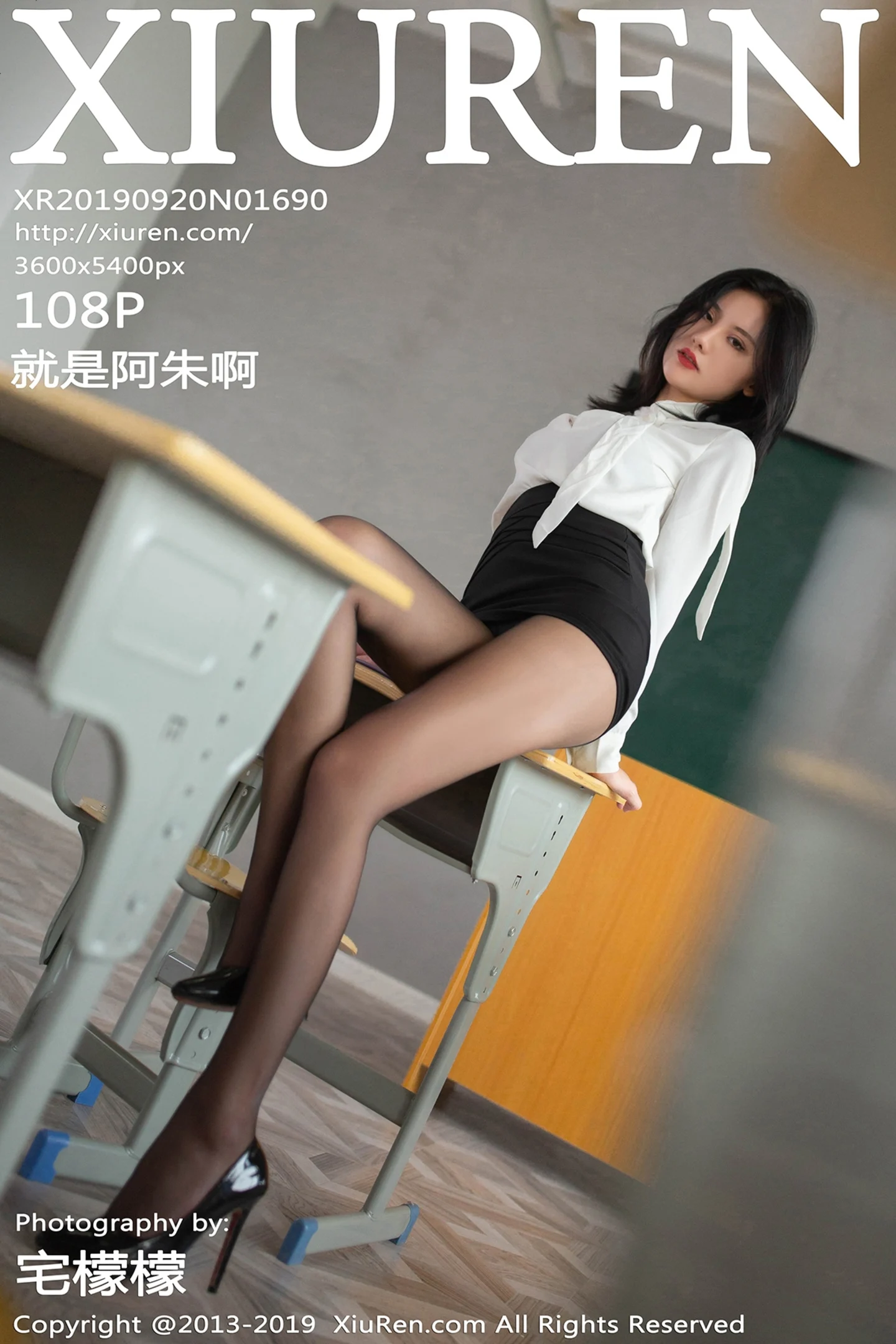 [XiuRen秀人网]No.1690_嫩模就是阿朱啊魅惑教师制服白衬衣配无内黑丝裤袜诱惑写真108P-秀人网 - XiuRen.Pro